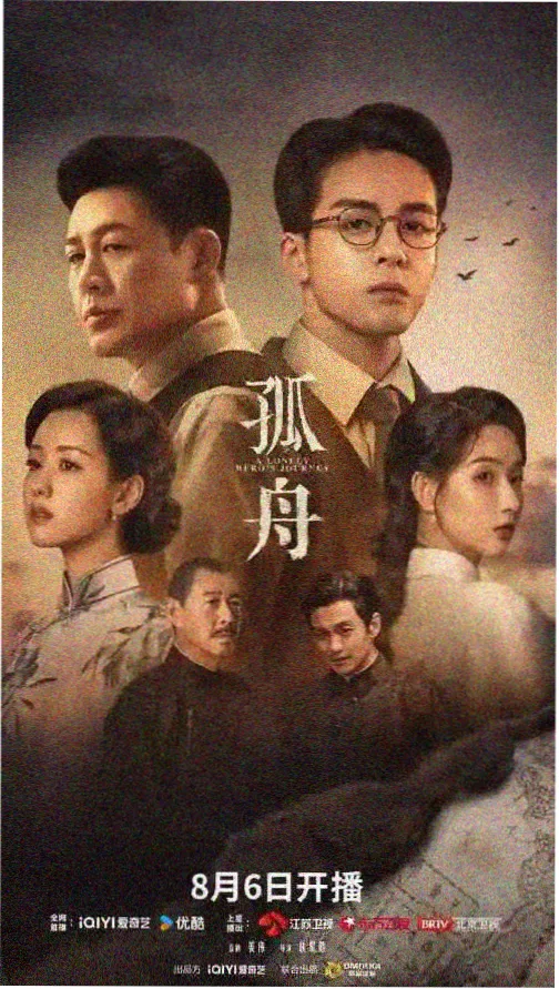 91cn在线观看 三体 电视剧版